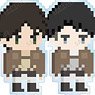 Attack on Titan Trading Acrylic Stand (One Night Werewolf Collabo Pixel Art Ver.) (Set of 8) (Anime Toy)