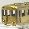 1/80(HO) Hanshin Type 5101 Kit (Double Side Cab) (Unassembled Kit) (Model Train)