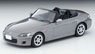 TLV-N269a Honda S2000 1999 (Silver) (Diecast Car)