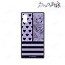 A Couple of Cuckoos Sachi Umino Square Tempered Glass iPhone Case (for /iPhone 11/XR) (Anime Toy)