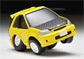 ChoroQ Q`s QS-01a Honda Civic TypeR (EK9) Custom (Yellow) (Choro-Q)