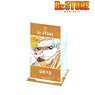 Dr. Stone Ukyo Saionji Ani-Art Acrylic Pen Stand (Anime Toy)