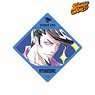 TV Animation [Shaman King] Ryunosuke Umemiya Ani-Art Sticker (Anime Toy)
