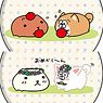 Can Badge [Matsuinu x Capybara-san] 01 ([Especially Illustrated]) (Set of 6) (Anime Toy)