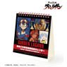 Tengen Toppa Gurren Lagann Daily Tengen Toppa Famous Quote Calendar (Anime Toy)