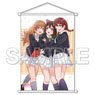 [Love Live! Nijigasaki High School School Idol Club] Shizuku Osaka & Kanata Konoe & Emma Verde B2 Tapestry (Anime Toy)