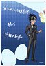キャラクリアケース 「幽☆遊☆白書」 15 飛影 イースターver. (描き下ろし) (キャラクターグッズ)