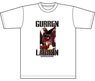 Tengen Toppa Gurren Lagann Big Silhouette T-Shirt Gurren Lagann (Anime Toy)