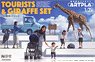 Artpla Tourists and Giraffe Set (Plastic model)