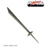 Promare Burnish Sword Paper Knife (Anime Toy)