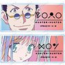Hunter x Hunter Trading Ani-Art Clear Label Acrylic Name Plate Ver.A (Set of 12) (Anime Toy)