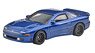 Hot Wheels Car Culture Mountain Drifters Mitsubishi 3000GT VR-4 (Toy)