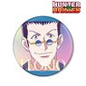 HUNTER×HUNTER レオリオ Ani-Art clear label BIG缶バッジ (キャラクターグッズ)