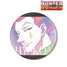 HUNTER×HUNTER ヒソカ Ani-Art clear label BIG缶バッジ (キャラクターグッズ)