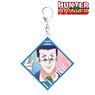 Hunter x Hunter Leorio Ani-Art Clear Label Big Acrylic Key Ring (Anime Toy)