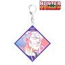 Hunter x Hunter Zeno Ani-Art Clear Label Big Acrylic Key Ring (Anime Toy)