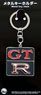 Nissan Skyline 2000 GT-R (KPGC10) Emblem Metal Key Chain (Diecast Car)