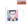 Hunter x Hunter Leorio Ani-Art Clear Label Mug Cup (Anime Toy)