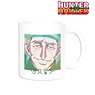 Hunter x Hunter Hitman Ani-Art Clear Label Mug Cup (Anime Toy)