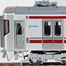 Nishi-Nippon Railroad Type 9000 Seven Car Set (7-Car Set) (Model Train)