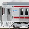 Nishi-Nippon Railroad Type 9000 Six Car Set (6-Car Set) (Model Train)
