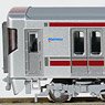 Nishi-Nippon Railroad Type 9000 Five Car Set (5-Car Set) (Model Train)