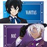TV Animation [The Case Study of Vanitas] [Especially Illustrated] Playing Cards Motif Ver. Trading Card Sticker (Set of 9) (Anime Toy)