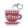 Detective Conan Cafe Poirot Series Acrylic Key Ring Apron Logo B Pink (Anime Toy)