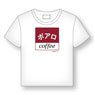 Detective Conan Cafe Poirot Series T-Shirt Signboard Logo L Size (Anime Toy)