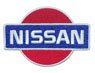 Nissan Brand Logo 1983 Wappen (Diecast Car)