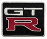 Nissan Skyline GT-R (BNR32) Emblem Wappen (Diecast Car)