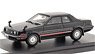 Mitsubishi Galant Lambda 2000 GSR Turbo (1980) Black (Diecast Car)