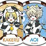 Can Badge [Tsukiuta. The Animation 2] 05 The Farm Ver. (Graff Art) (Set of 6) (Anime Toy)