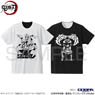 Demon Slayer: Kimetsu no Yaiba Daki & Gyutaro Reversible T-Shirt White x Black L (Anime Toy)
