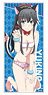 My Teen Romantic Comedy Snafu Climax Character Big Towel A [Yukino Yukinoshita] (Anime Toy)