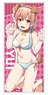 My Teen Romantic Comedy Snafu Climax Character Big Towel B [Yui Yuigahama] (Anime Toy)