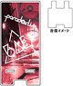 Smartphone Chara Stand [Paradox Live] 01 BAE (Anime Toy)