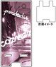 Smartphone Chara Stand [Paradox Live] 03 Cozmez (Anime Toy)