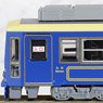 Tokyo Toden Type 7700 `#7703 Blue` (w/Motor) (Model Train)