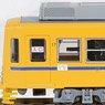 Tokyo Toden Type 7000 Renewaled Car `#7022 Blue Stripe` (w/Motor) (Model Train)
