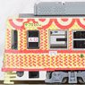 Tokyo Toden Type 7000 Renewaled Car `#7010 Hana Densha (Flower Tram)` (w/Motor) (Model Train)