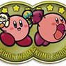 Kirby`s Dream Land 30th Relief Medal Collection Vol.3 (Set of 10) (Anime Toy)