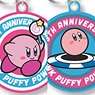 Kirby`s Dream Land 30th Embroidery Key Ring Collection Vol.3 (Set of 7) (Anime Toy)