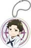 Spy x Family Clear Key Ring Damian (Anime Toy)