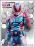 Character Sleeve Kamen Rider Revice Kamen Rider Revi (EN-1067) (Card Sleeve)