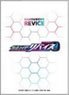 Character Sleeve Kamen Rider Revice Logo Mark (EN-1074) (Card Sleeve)