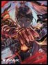 Magic: The Gathering Players Card Sleeve MTGS-206 [Kamigawa: Neon Dynasty] [Risona, Asari Commander] (Card Sleeve)