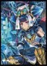 Magic: The Gathering Players Card Sleeve MTGS-207 [Kamigawa: Neon Dynasty] [Covert Technician] (Card Sleeve)