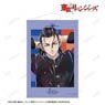 TV Animation [Tokyo Revengers] Keisuke Baji Ani-Art Vol.2 B2 Tapestry (Anime Toy)