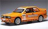 BMW E30 M3 1992年DTM #19 A.Hahne (Nurburgring) (ミニカー)